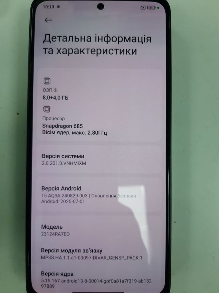 Дешево Xiaomi redmi note 13 4g 8/256gb з ломбарду