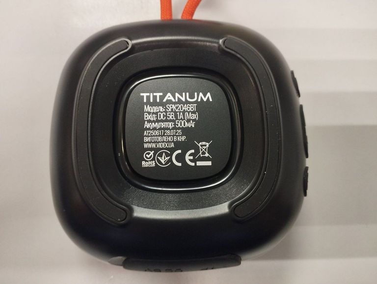 Оголошення Titanum spk2046bt Б/У