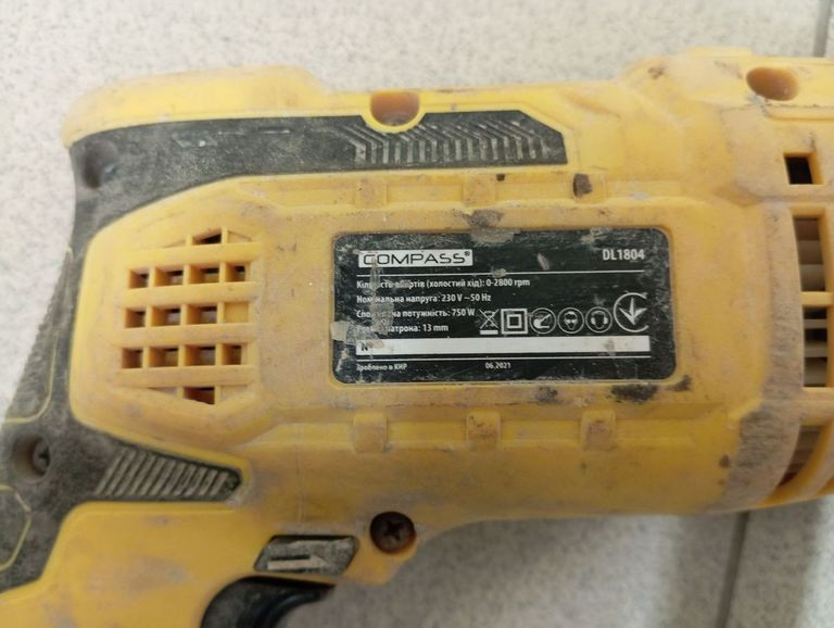 Дешево Compass DL-1804 з ломбарду