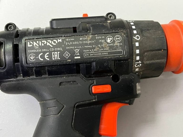 Дешево Dnipro-M cd-218 2акб 2ah зп з ломбарду