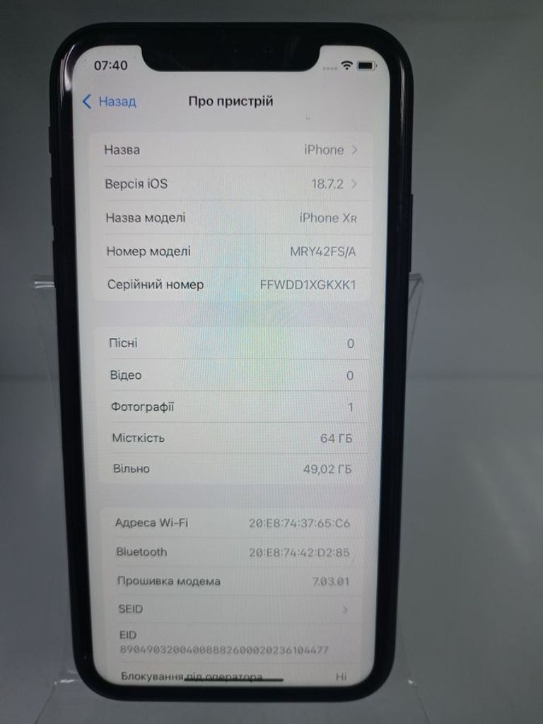 Дешево Apple iphone xr 64gb з ломбарду
