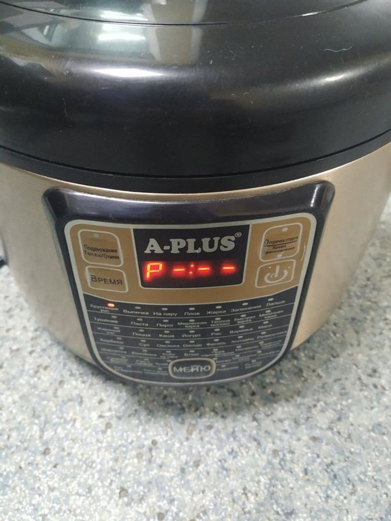 Розпродаж A-Plus mc-1468, продавець Техноскарб