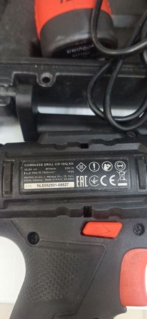 Оголошення Dnipro-M cd-12q + 2 акб + зп Б/У