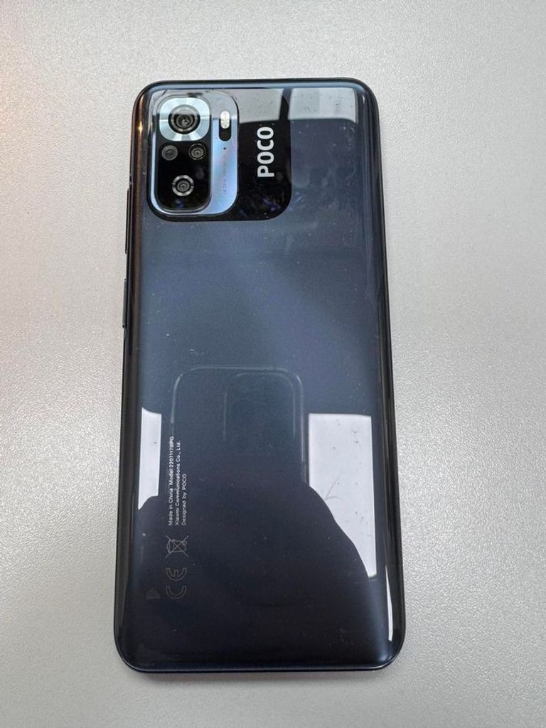 Купити Poco M5s 4/128GB Blue Б/У