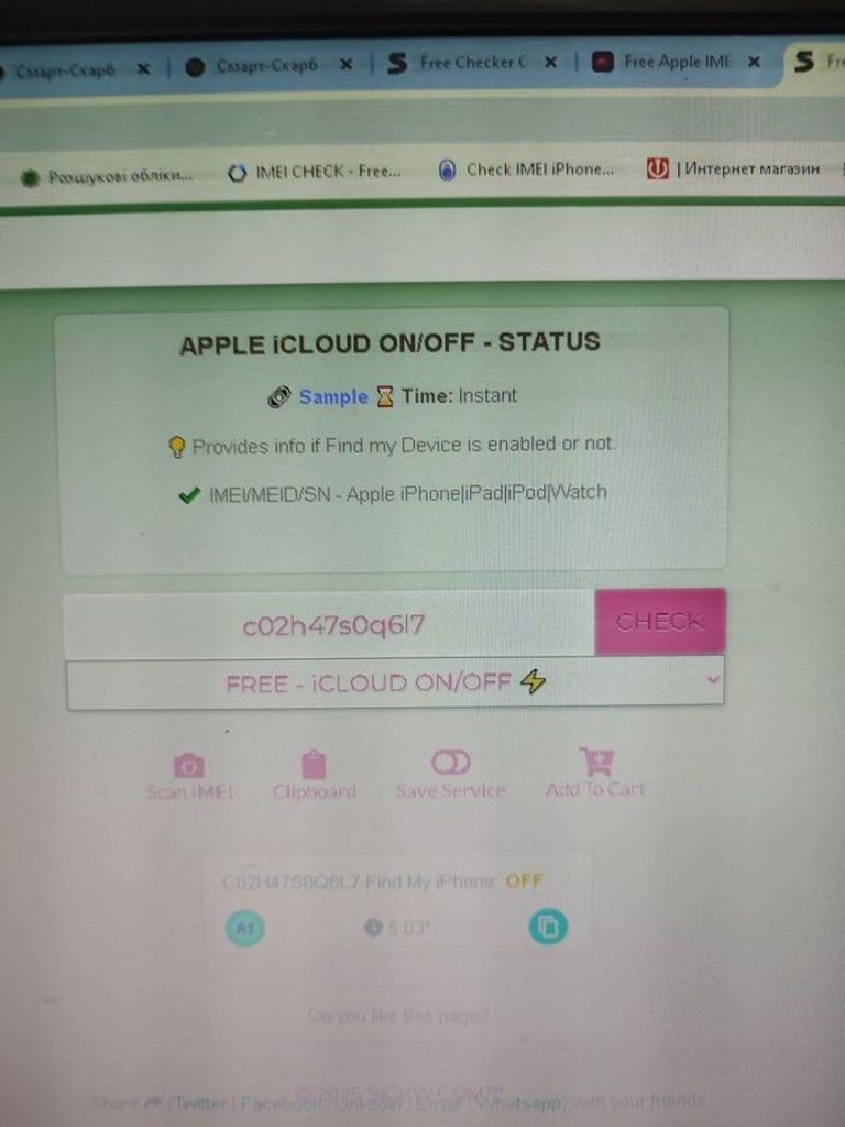 Apple MacBook Air 13'' Late 2020 Код:01-200859622. Зображення 10