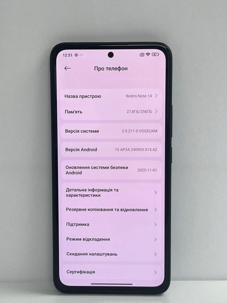 Объявление Xiaomi redmi note 14 8/256gb Б/У