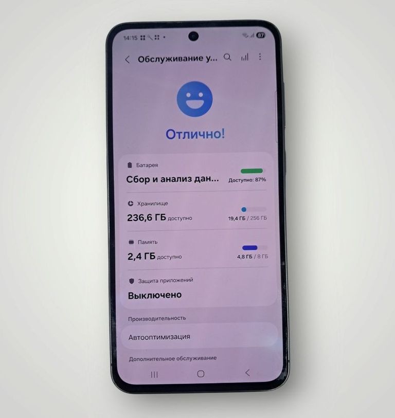 Распродажа Samsung galaxy a56 5g 8/256gb, продавец Техноскарб