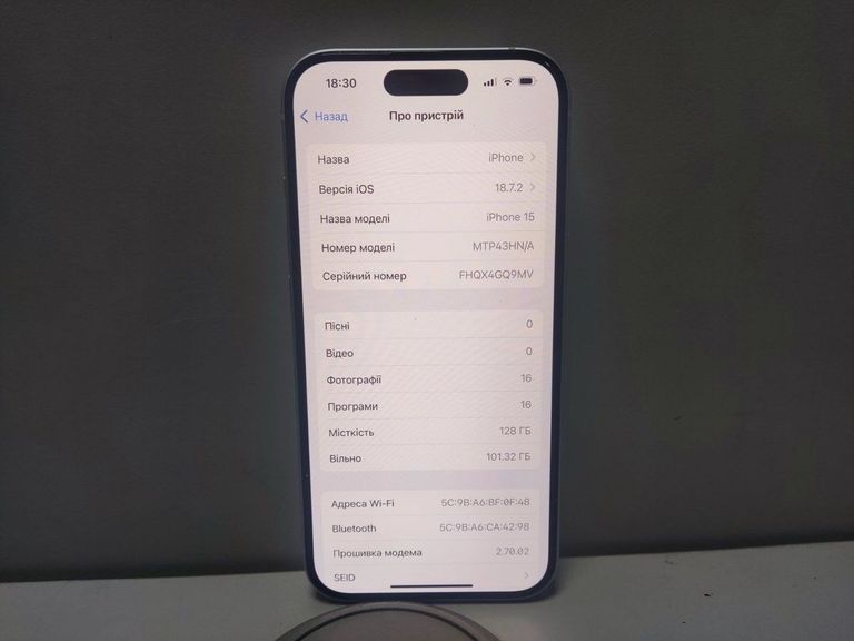 Оголошення Apple iPhone 15 128GB Green Б/У