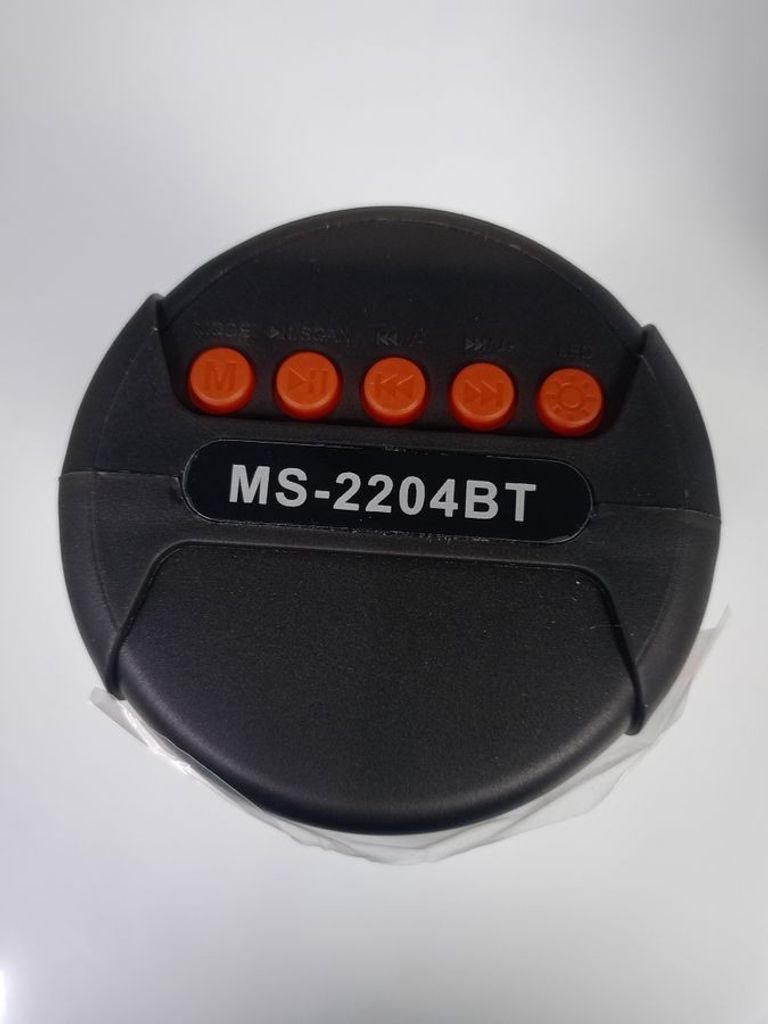 Дешево Cyboo ms-2204bt з ломбарду