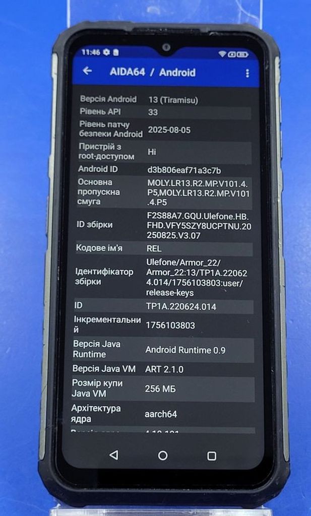 Ulefone Armor 22 8/256GB Black Код:01-200861909. Изображение 5