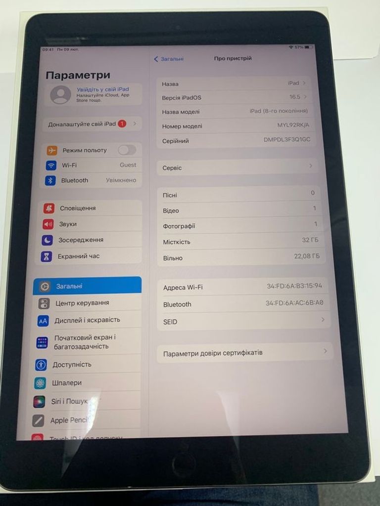 Apple ipad 8 wifi 32gb 4g Код:01-200867013. Зображення 7