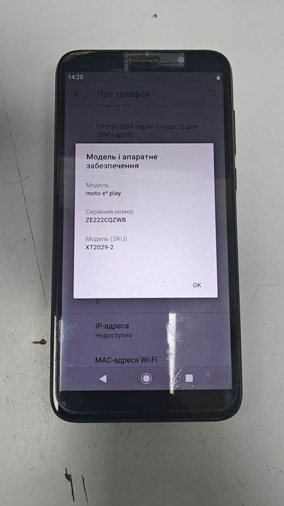 Оголошення Motorola xt2029-2 moto e6 play 2/32gb Б/У