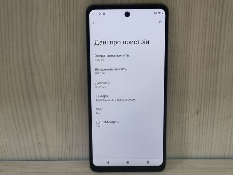 Motorola g24 4/128gb Код:01-200870773. Зображення 11