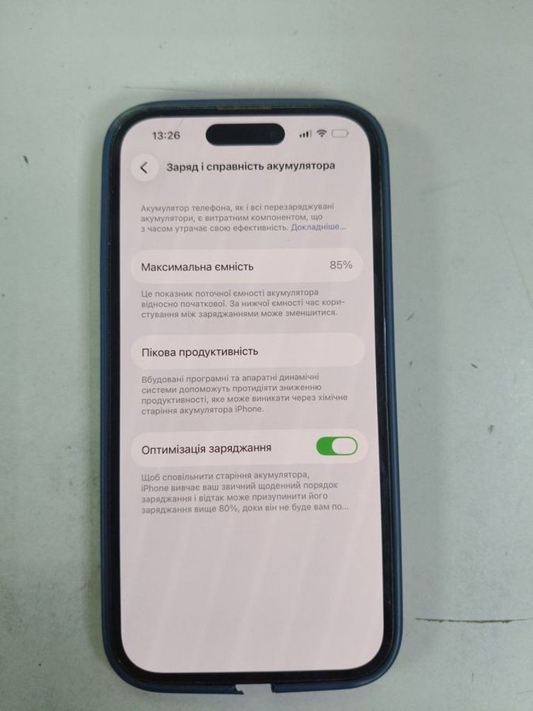 Объявление Apple iphone 14 pro 128gb Б/У