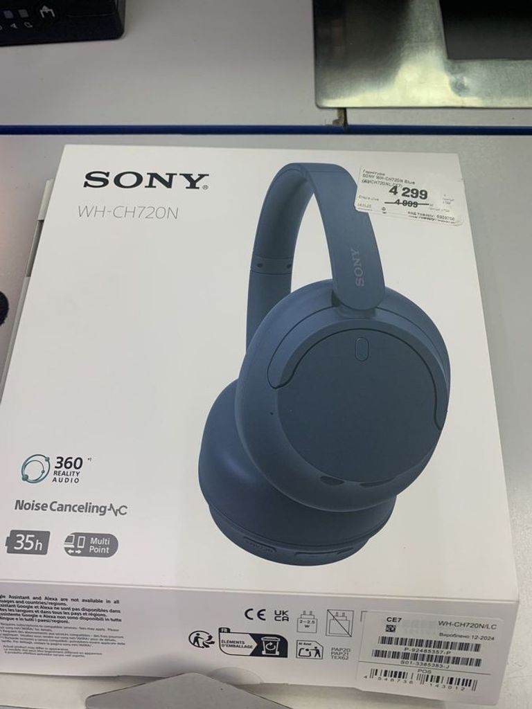Дешево Sony WH-CH720N Black з ломбарду