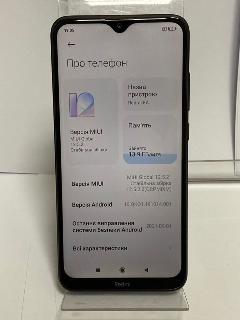 Xiaomi Redmi 8A 4/64GB Black Код:01-200872874. Зображення 8