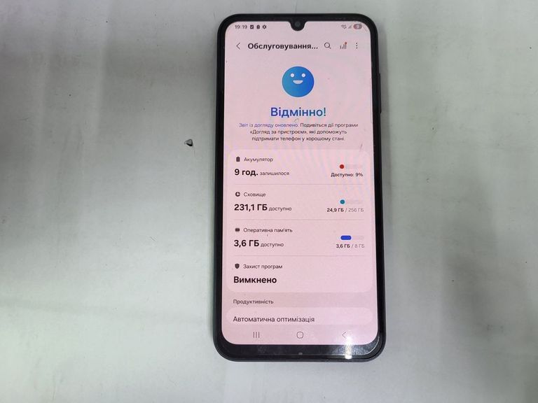 Оголошення Samsung galaxy a25 5g 8/256gb Б/У