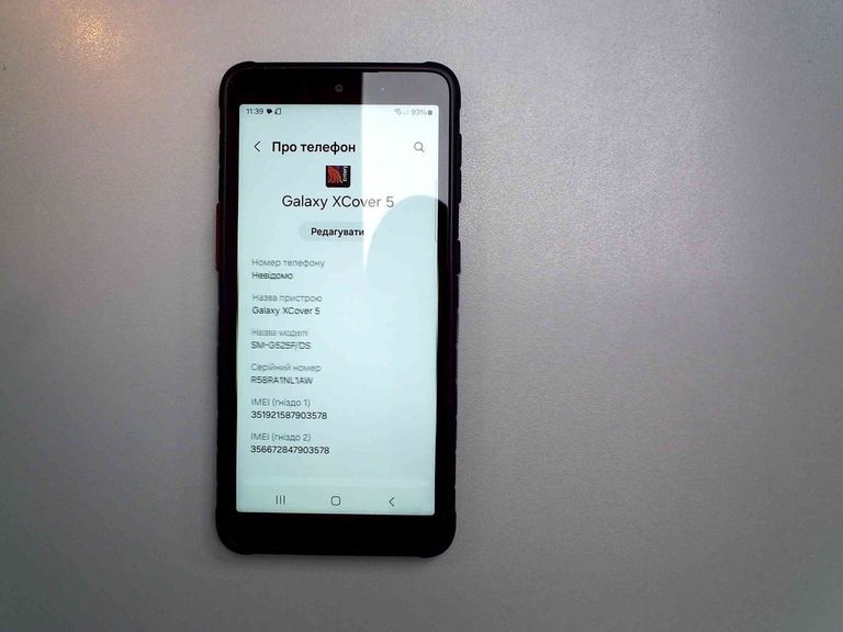 Купити Samsung galaxy xcover 5 sm-g525f 4/64gb Б/У