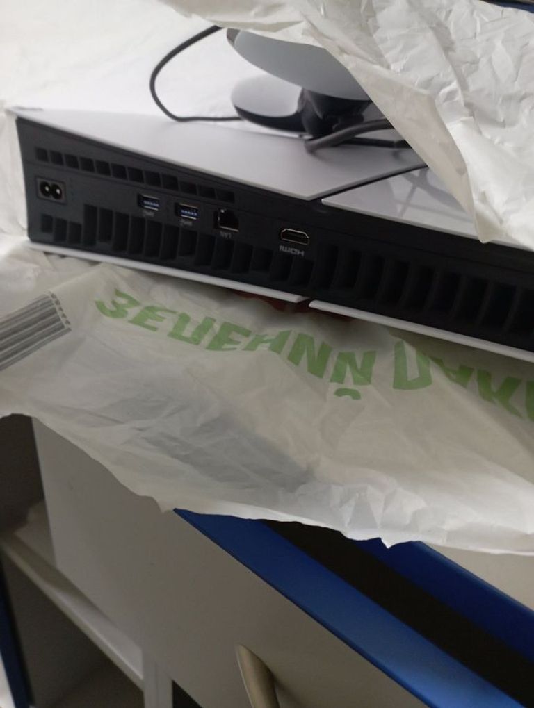 Оголошення Sony PlayStation 5 Digital Edition 825GB Б/У