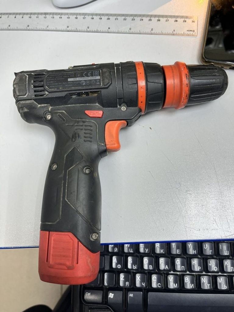 Дешево Dnipro-M cd-120hq 2акб зп з ломбарду