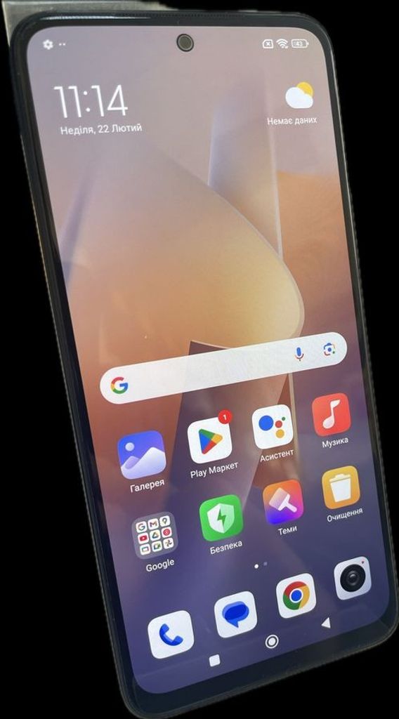 Объявление Xiaomi redmi note 11 4/64gb Б/У
