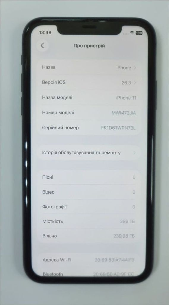 Оголошення Apple iphone 11 256gb Б/У