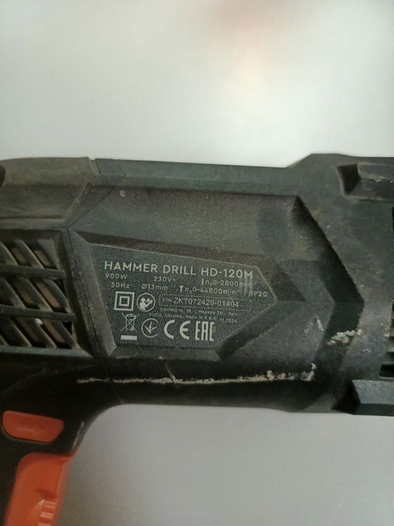 Оголошення Dnipro-M hd-120m Б/У