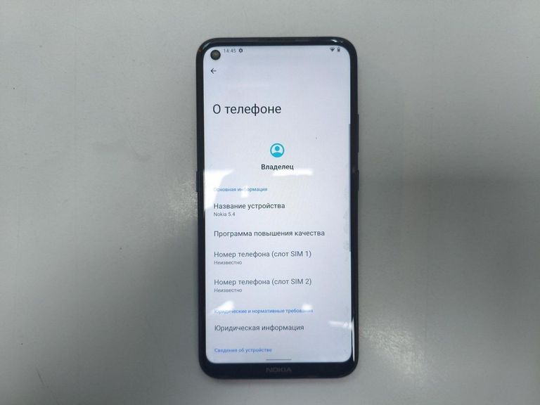 Распродажа Nokia 5.4 ta-1337 4/64gb, продавец Техноскарб