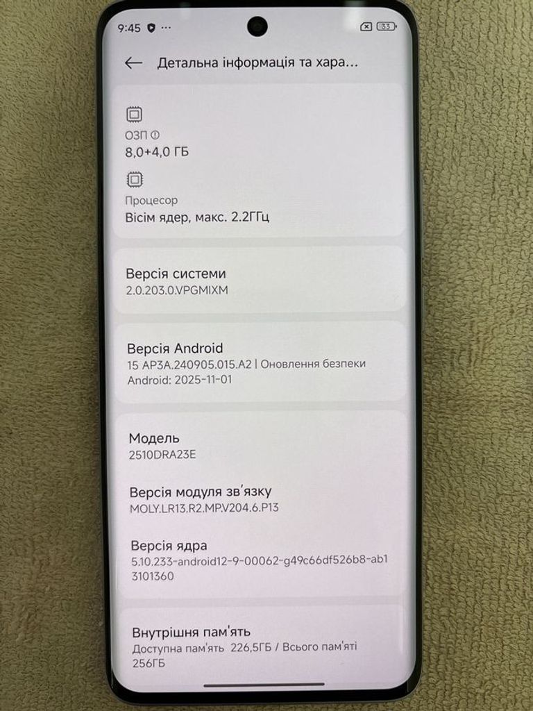 Xiaomi Redmi Note 15 8/256GB Midnight Black Код:01-200882694. Зображення 6