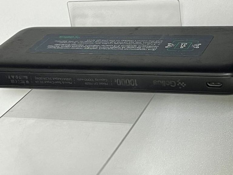 Распродажа Gelius tlx gp-pb311 10000mah 10w, продавец Техноскарб