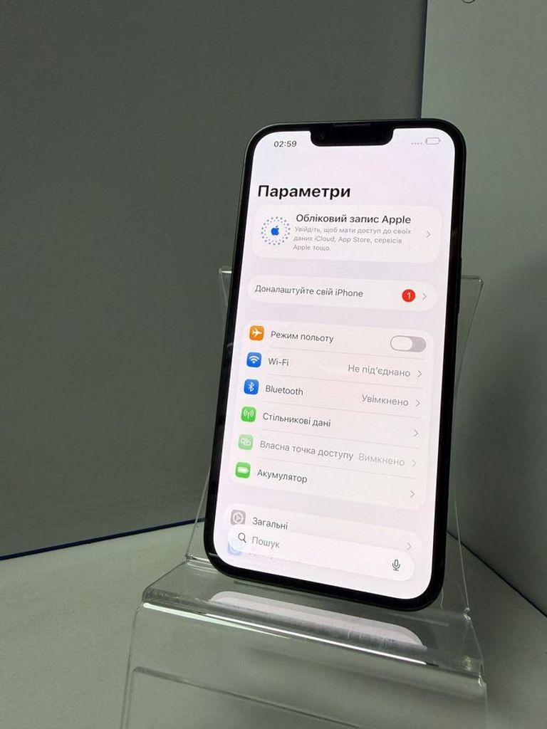 Дешиво Apple iphone 13 128gb с ломбарда
