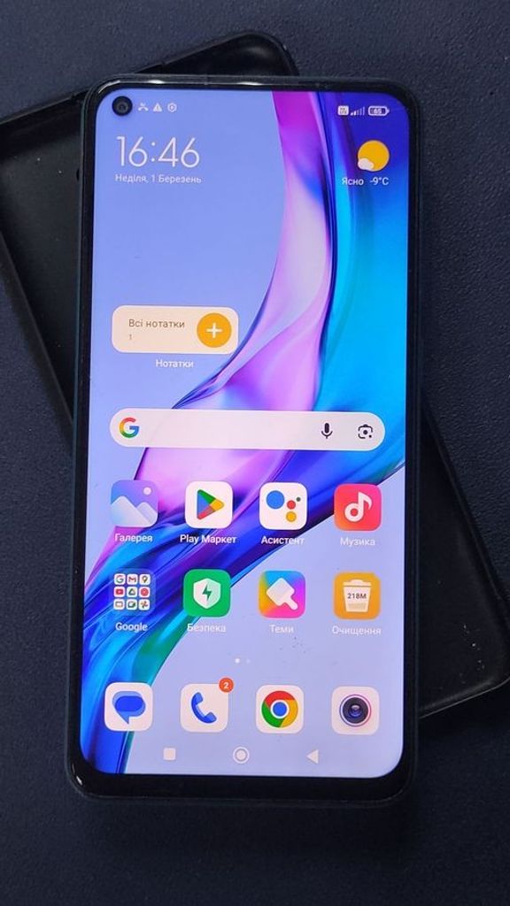 Дешево Xiaomi redmi note 9 3/64gb з ломбарду