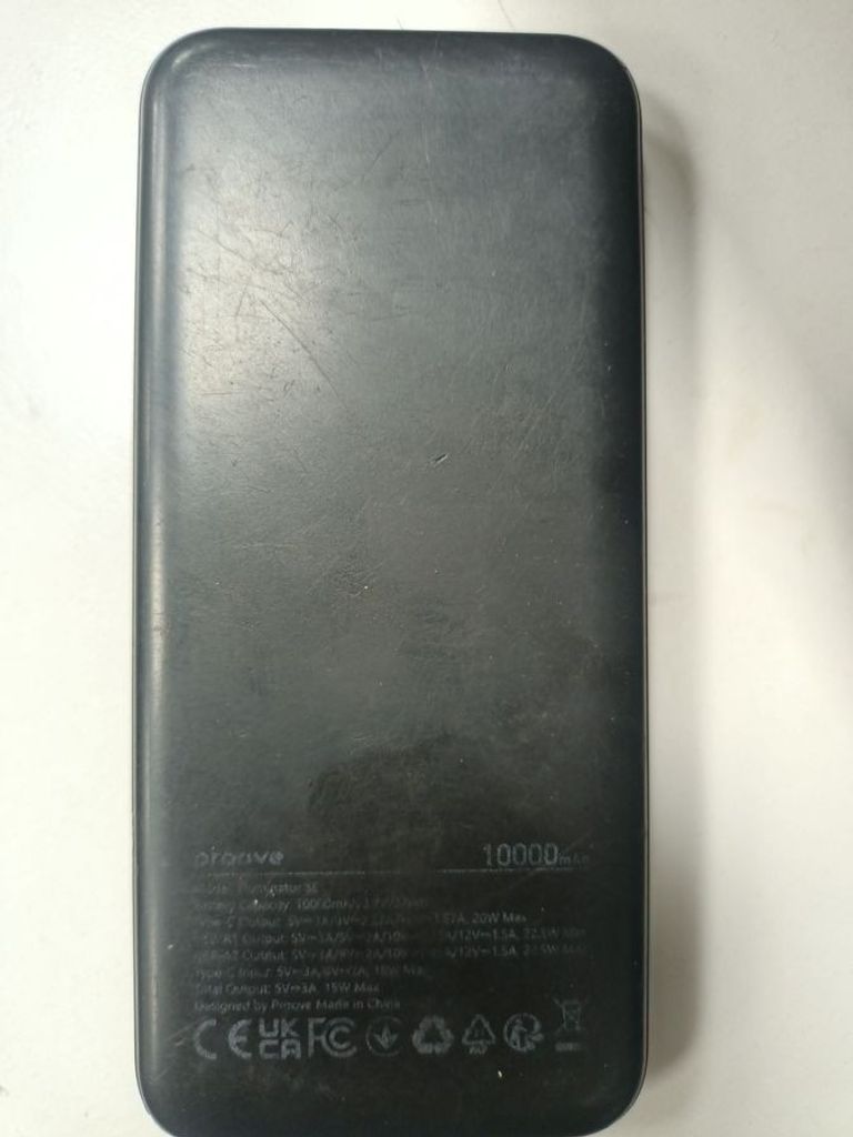 Объявление Proove illuminator 2 22.5w 10000mah Б/У