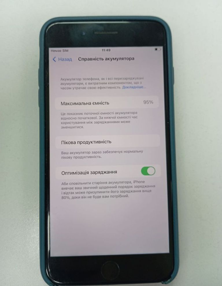 Дешиво Apple iphone 7 plus 32gb с ломбарда