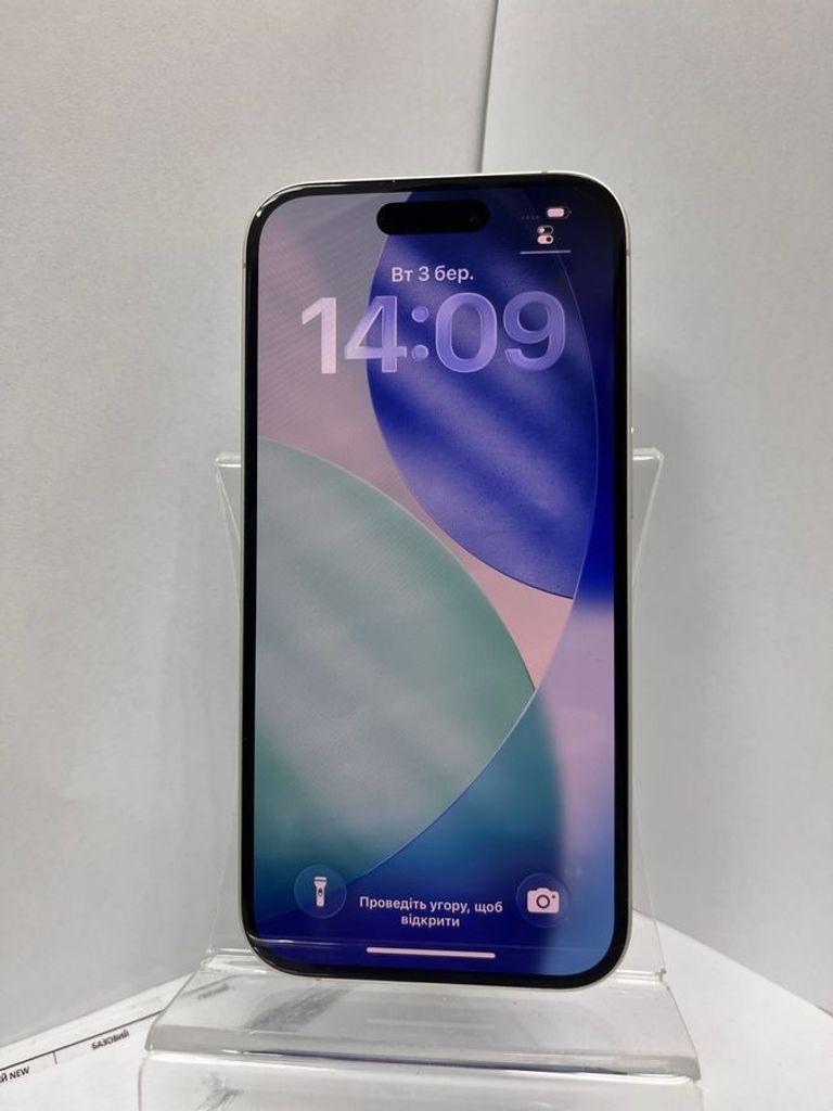 Распродажа Apple iphone 16 128gb, продавец Техноскарб