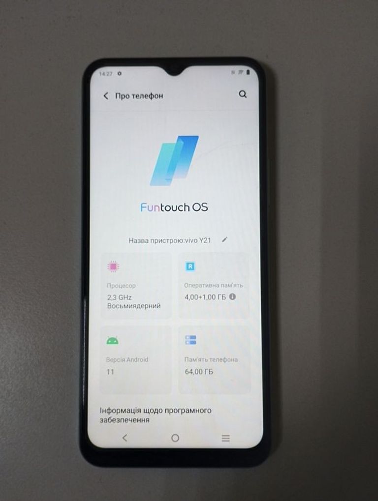 Распродажа Vivo y21 4/64gb, продавец Техноскарб