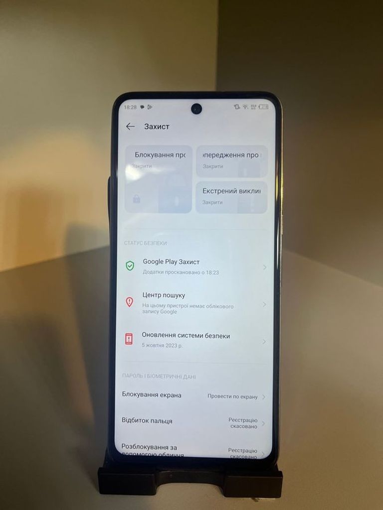 Tecno camon 18p 8/128gb Код:01-200878067. Изображение 10