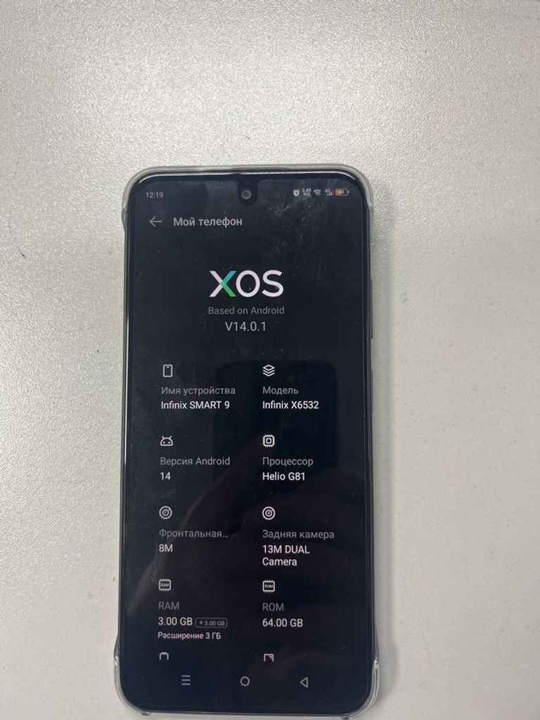 Купити Infinix smart 9 3/64gb Б/У