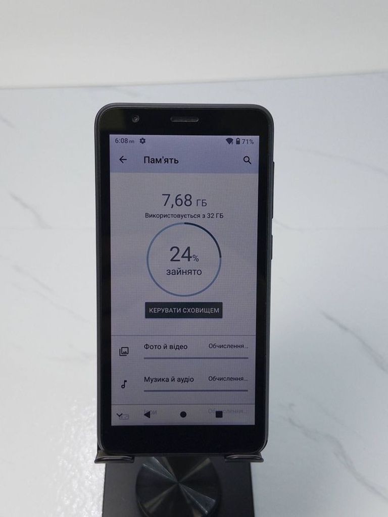 Дешево Zte Blade L9 1/32GB Blue з ломбарду