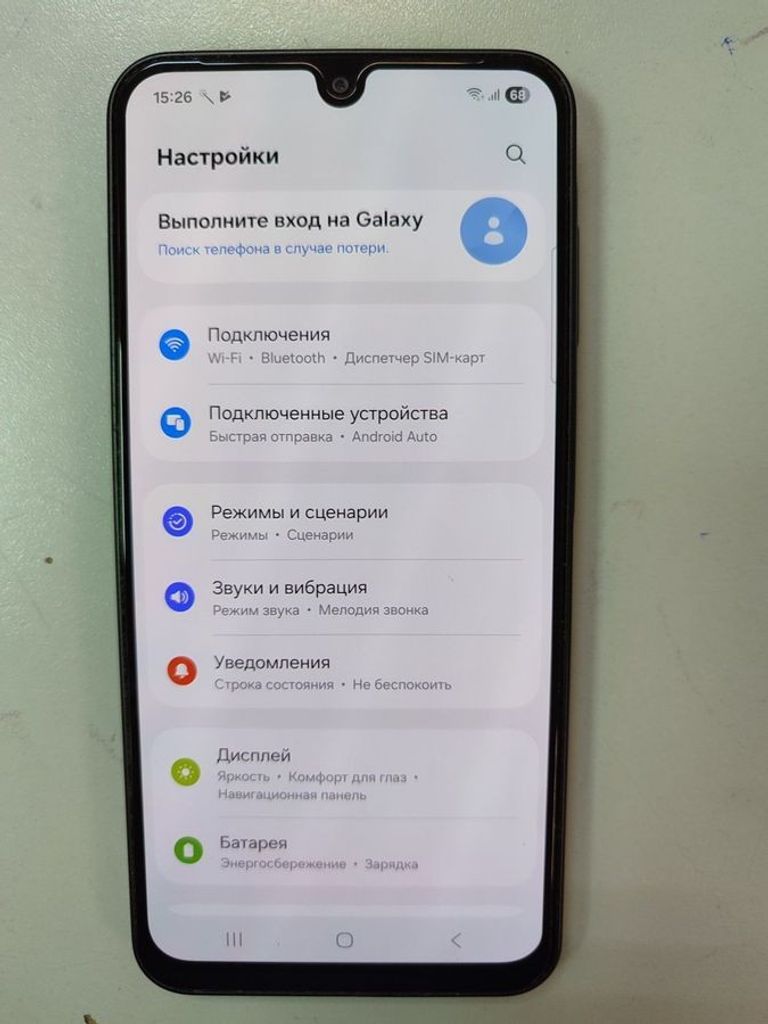 Оголошення Samsung galaxy a26 5g 8/256gb Б/У
