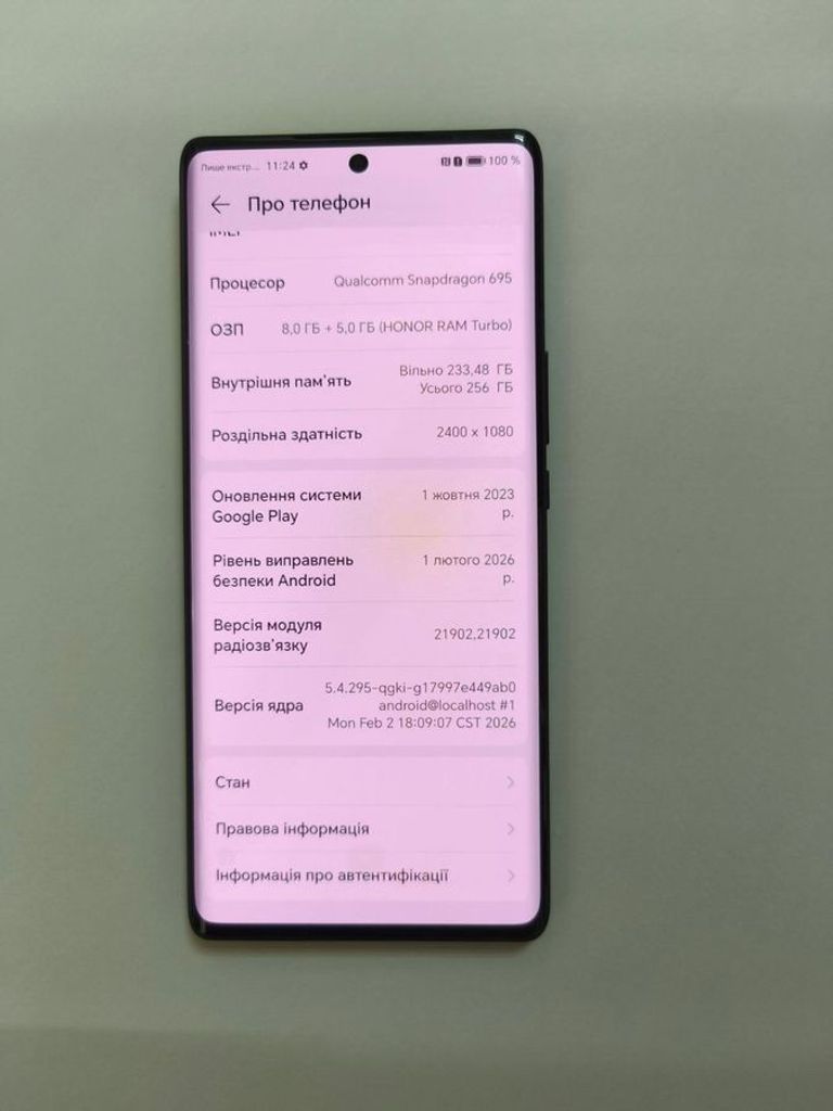 Дешиво Huawei honor magic 5 lite 5g 8/256 с ломбарда