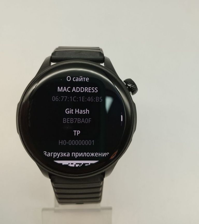 Розпродаж Gelius pro gp-sw010 amazwatch gt3, продавець Техноскарб