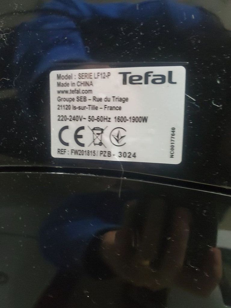 Дешево Tefal FW201815 з ломбарду