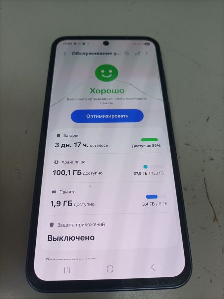 Дешево Samsung galaxy a35 5g 6/128gb з ломбарду