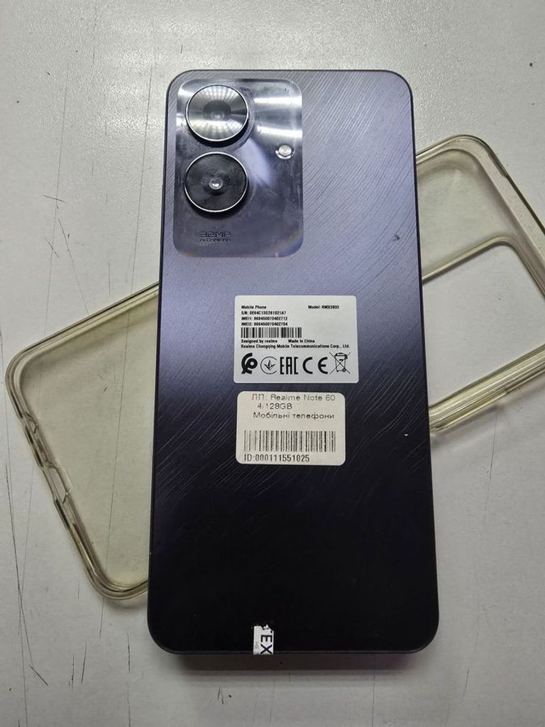 Оголошення Realme note 60 4/128gb Б/У