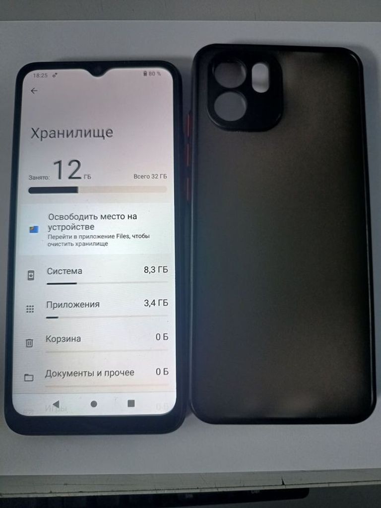 Оголошення Xiaomi Redmi A1 2/32GB Black Б/У