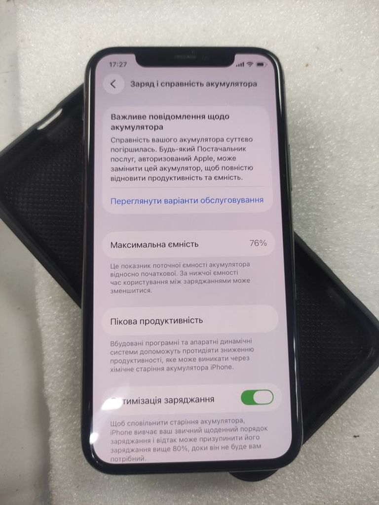 Apple iphone 11 pro 256gb Код:01-200903690. Зображення 8