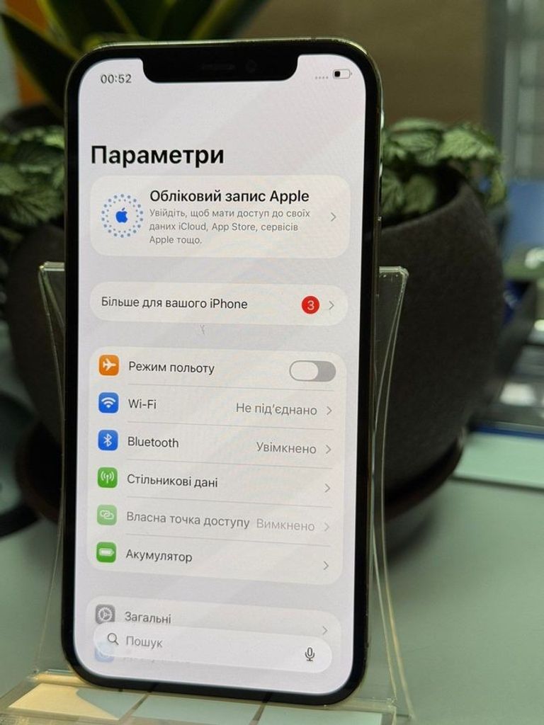 Apple iphone 12 pro 256gb Код:01-200904228. Зображення 7