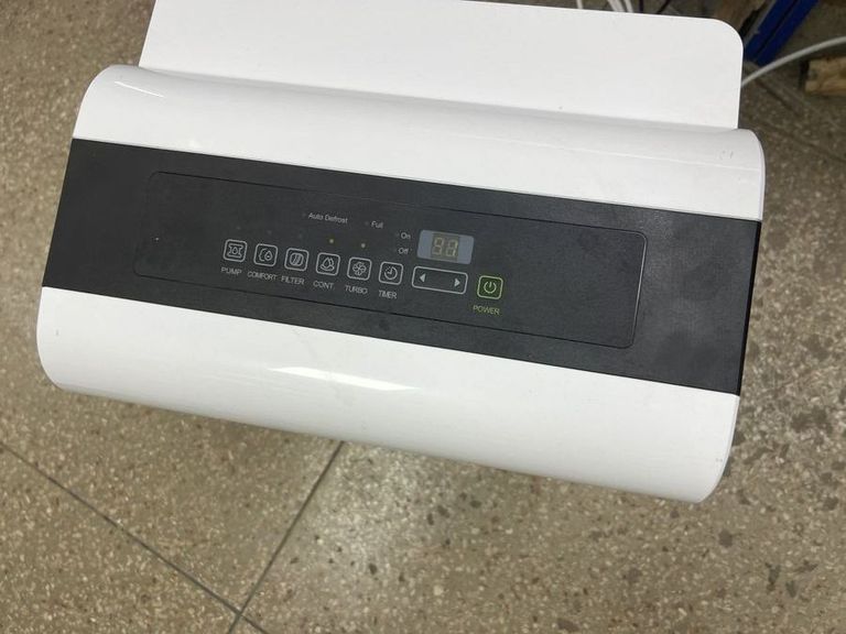 Купити Midea MDDP-50DEN7-QA3 Б/У