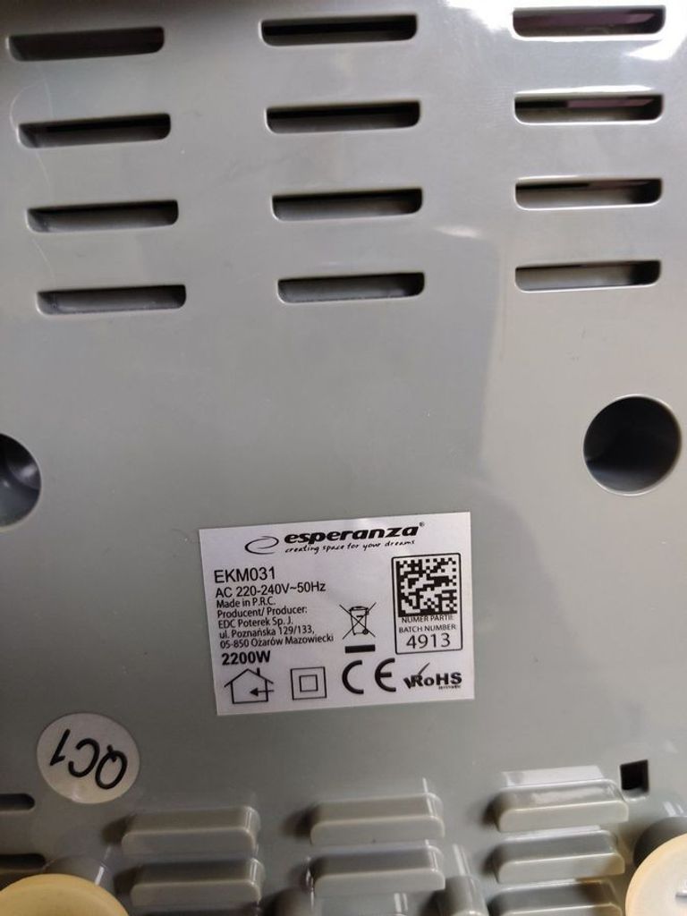 Дешево Esperanza Meatloaf EKM031 з ломбарду